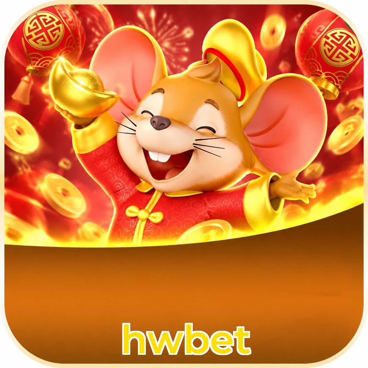 FAQ Download