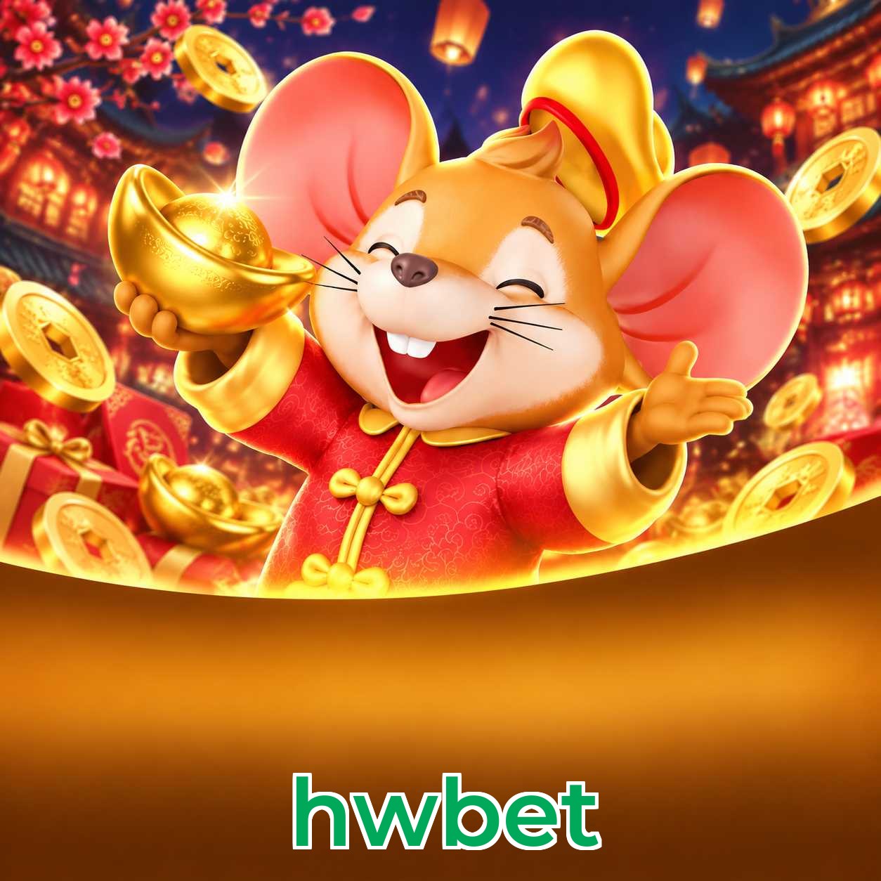 FAQ Lottery